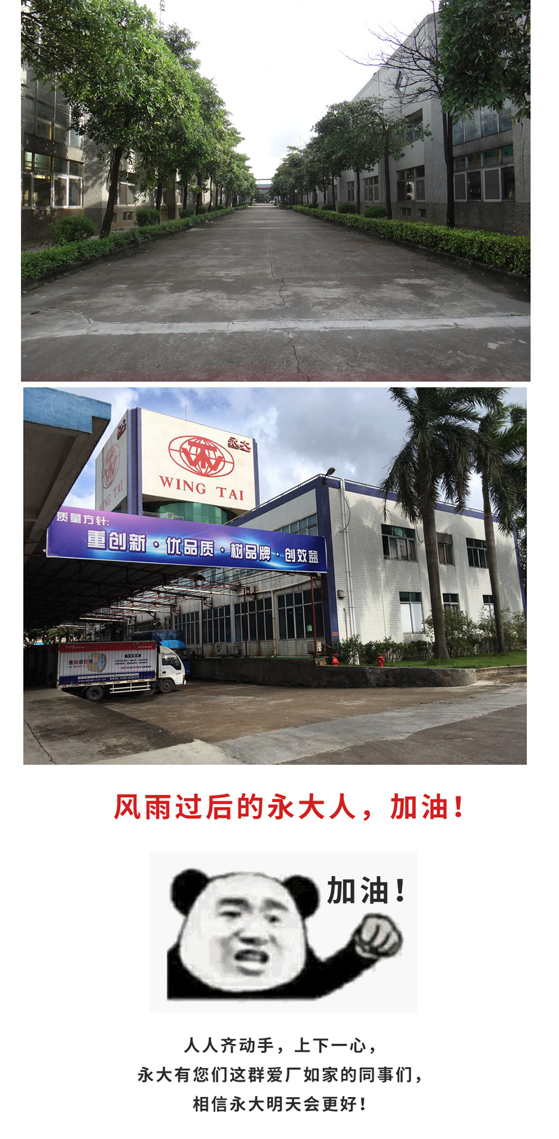 灞辩鍙伴娓呯悊鎶ュ埌-2_07.jpg